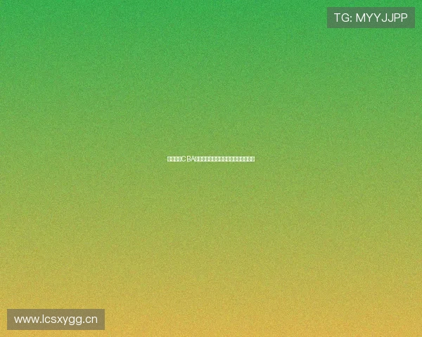 广东体育CBA最新赛程与直播时间全面指南详细安排