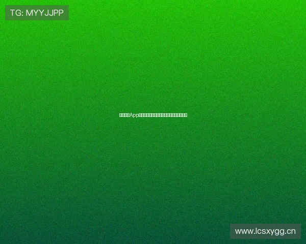 斗球直播App最新版全面升级畅享精彩赛事高清直播体验