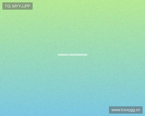 雷火直播下载全攻略 如何轻松安装并畅享精彩直播内容